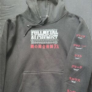 Crunchyroll Loves Full Metal Alchemist hoodie size large